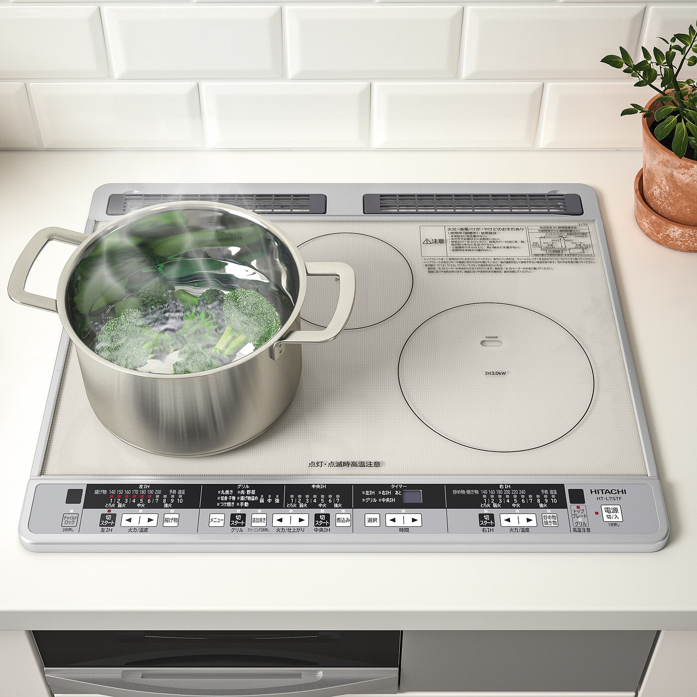 Những sai lầm khi sử dụng bếp từ Nhật bãi